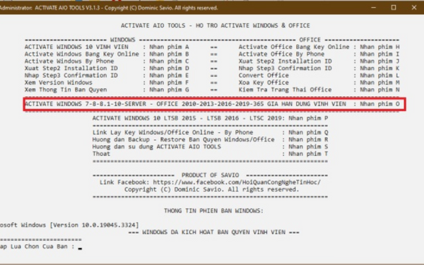 AIO tool