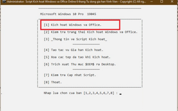 AIO tool