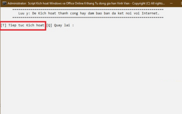 AIO tool